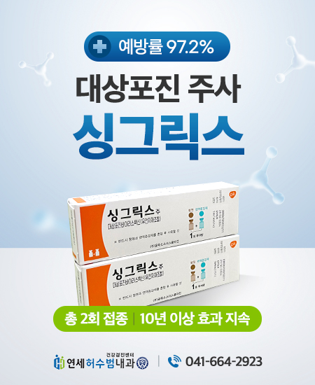 221220_팝업_수정.jpg